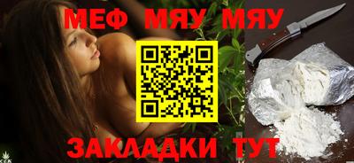 МДПВ Анапа
