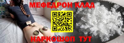 кокс Анжеро-Судженск