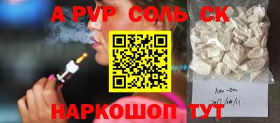 МДПВ Анапа