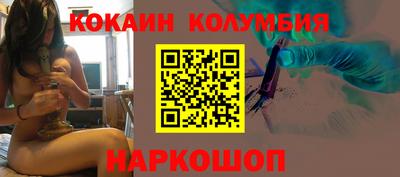 МДПВ Анапа