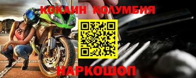 МДПВ Анапа