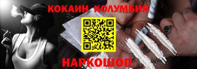 МДПВ Анапа