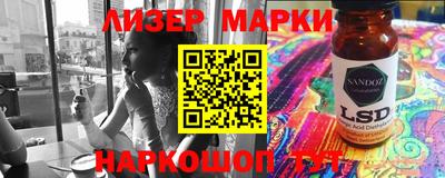 МДПВ Анапа