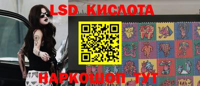 кокс Анжеро-Судженск