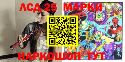 МДПВ Анапа