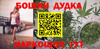 кокс Анжеро-Судженск