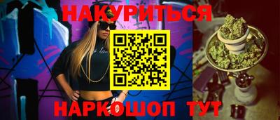 МДПВ Анапа