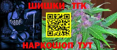 МДПВ Анапа