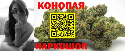 кокс Анжеро-Судженск
