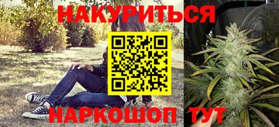 кокс Анжеро-Судженск