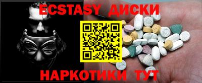 МДПВ Анапа