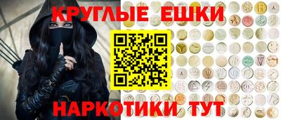 кокс Анжеро-Судженск