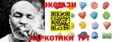 МДПВ Анапа