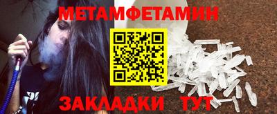 МДПВ Анапа
