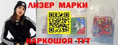 кокс Анжеро-Судженск