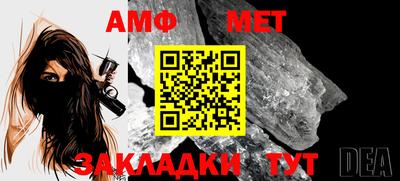 кокс Анжеро-Судженск