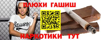 кокс Анжеро-Судженск