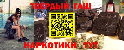 кокс Анжеро-Судженск