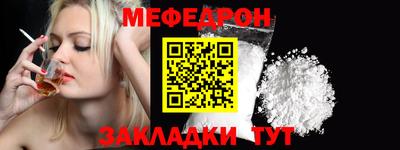 кокс Анжеро-Судженск