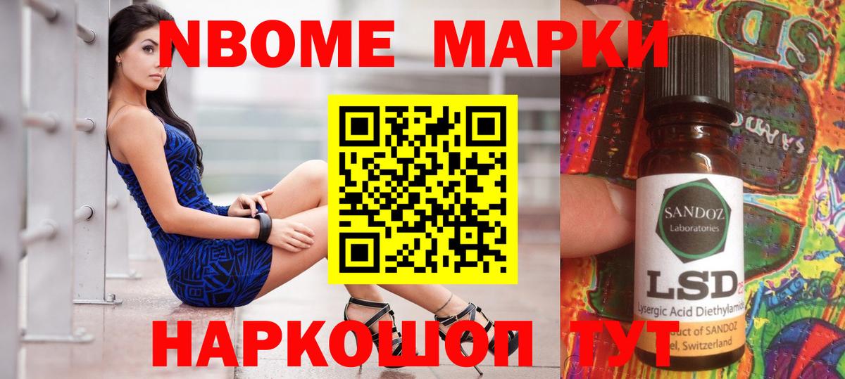 ЛСД экстази кислота  LSD-25 экстази  Котовск  Вход с VPN  Лсд 25 экстази кислота 